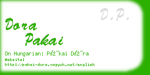 dora pakai business card